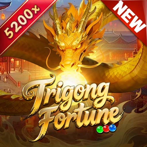 Mobile Legends